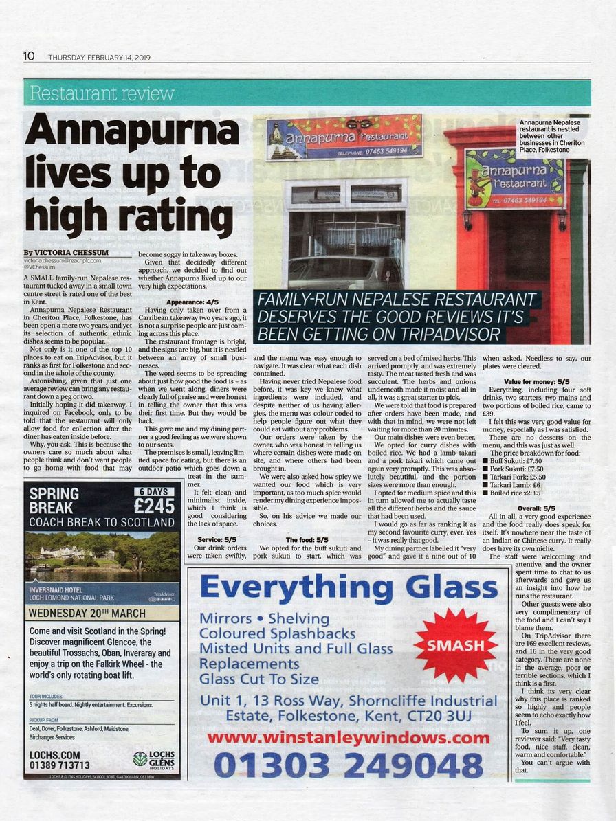 newspaper